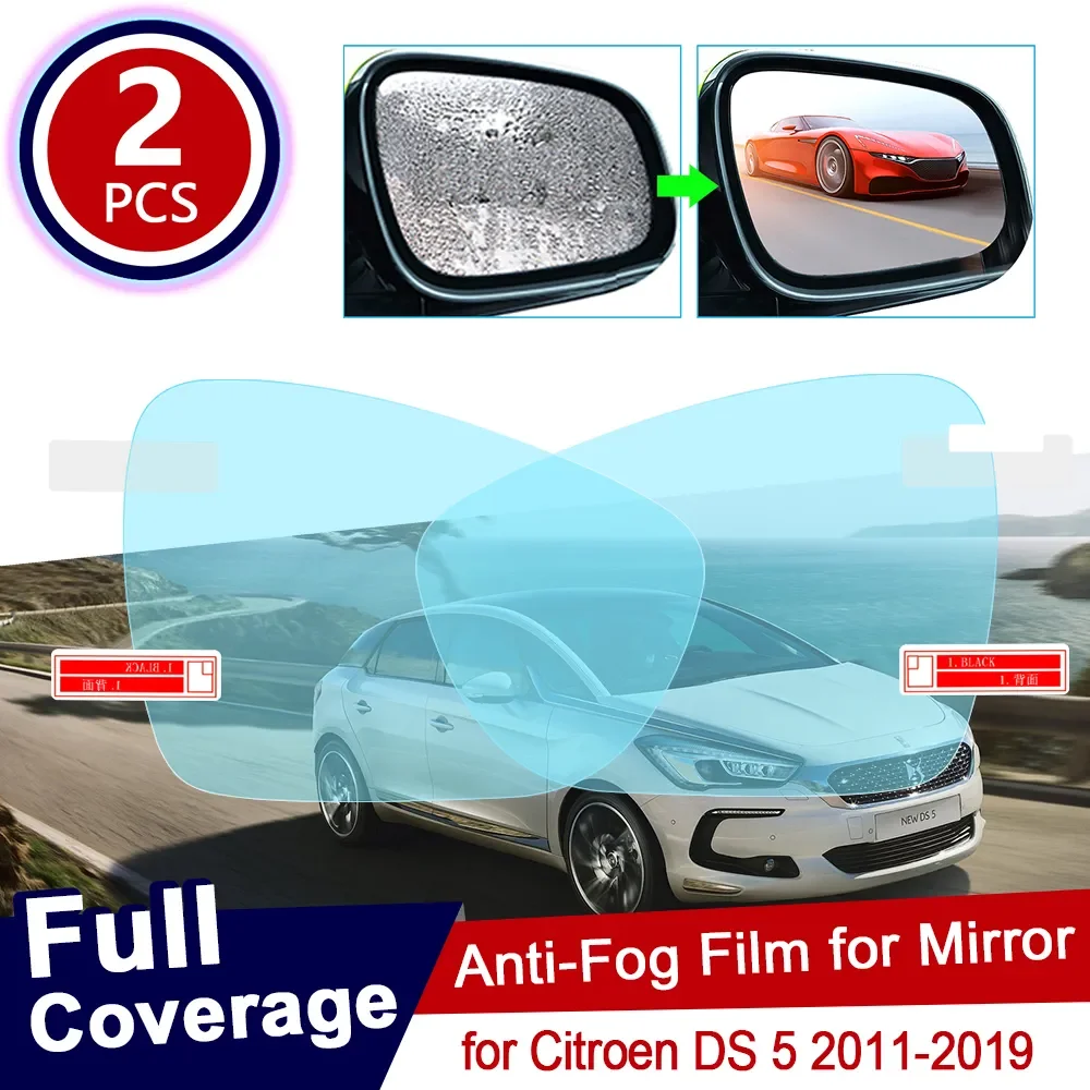 

for Citroen DS 5 DS5 2011~2019 Full Cover Anti Fog Film Rearview Mirror Accessories Waterproof Rainproof Car Sticker 2012 2017