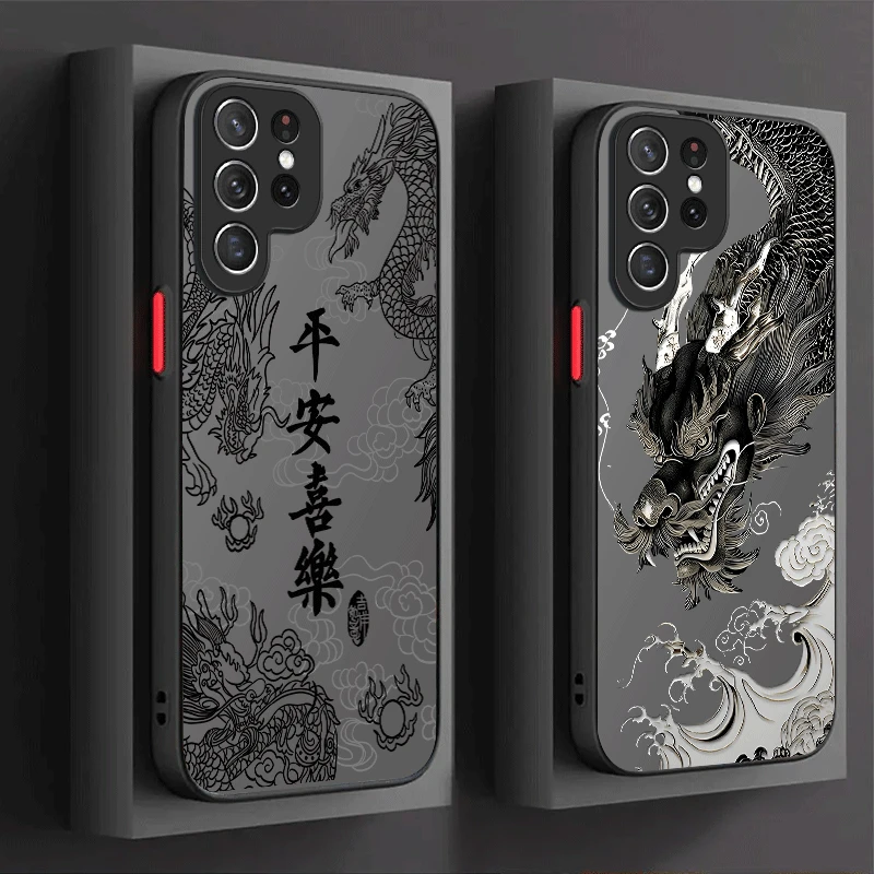 Elegant Chinese Dragon Plating Phone Case – Stylish and Durable Design