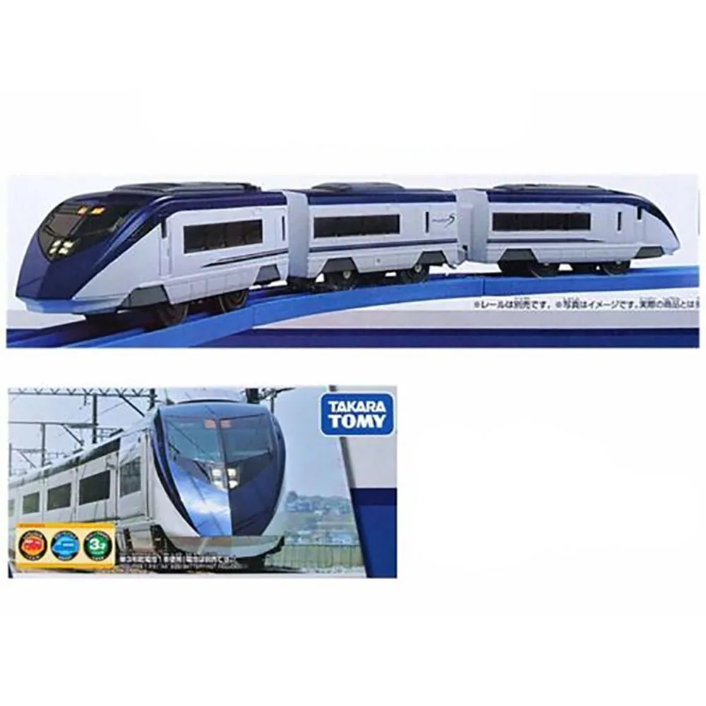 

Takara Tomy Tomica Plarail S-54 Shinkansen Train Model High-quality and Exquisite Electric Shinkansen Train Toys for Children