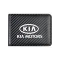 Carbon for KIA old