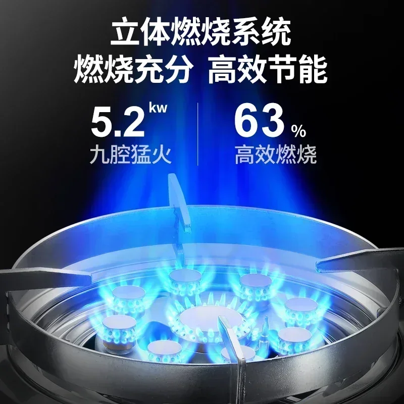 Gas Double Cooker Counter Top Nine Cavity Slam Fire Stove Old Stainless Steel Double Cooker Natural Gas Liquefied Gas 2