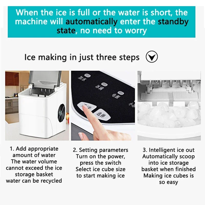 Household ice maker, portable, fast commercial, automatic bullet shaped circular ice maker