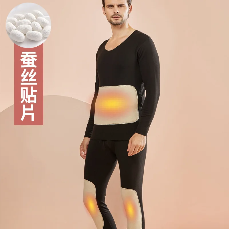 Рисунок 2 - Новый Шелковый комплект термобелья для женщин