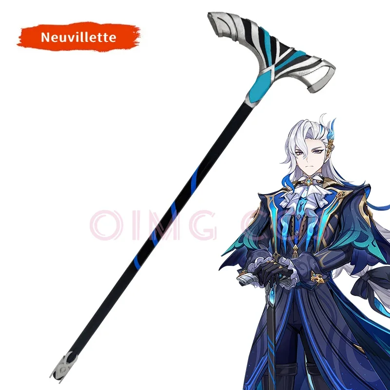 

Genshin Impact Neuvillette Cosplay Weapon Props Model Knife and Sword