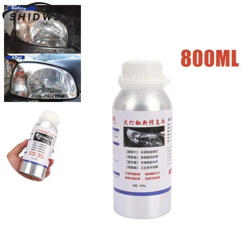 

Полировочный набор для фар, жидкость для полировки автомобильных фар, 800 мл, полимерная жидкость для ремонта фар