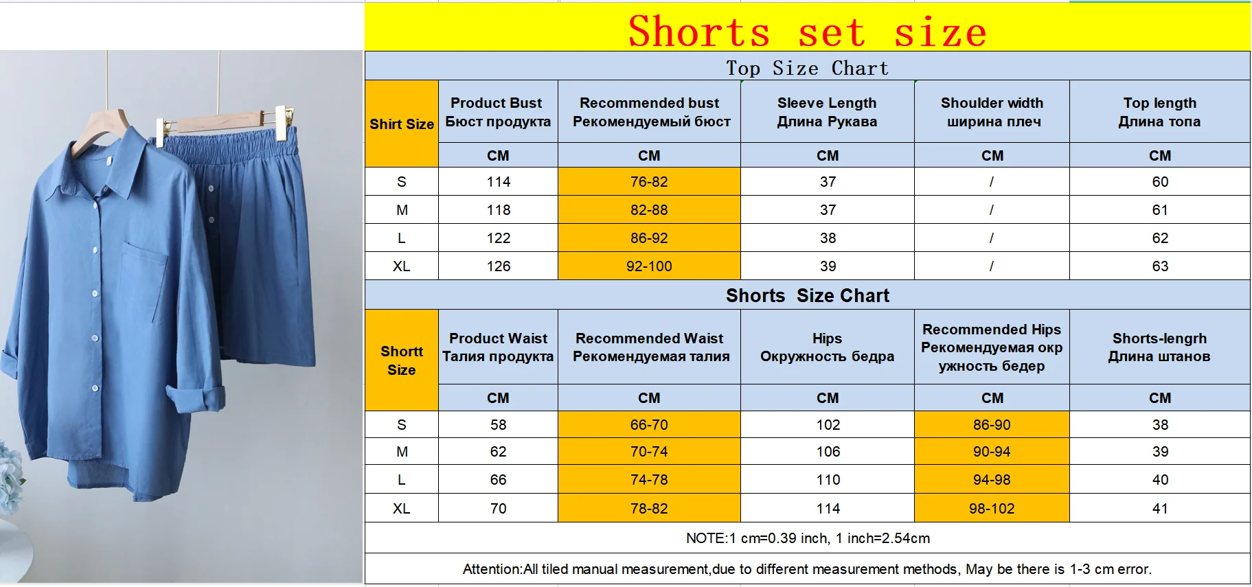 2023 Summer Casual Cotton Linen Suits with Shorts for Women Shirt and Shorts Set Outfit Long Sleeve Ankle-Length Pants Tracksuit