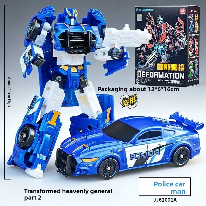 Transformers, Cars, Sports Cars, Airplane Models, Mecha Robots, Explosion-proof Men, Boys and Children's Toys. - 4
