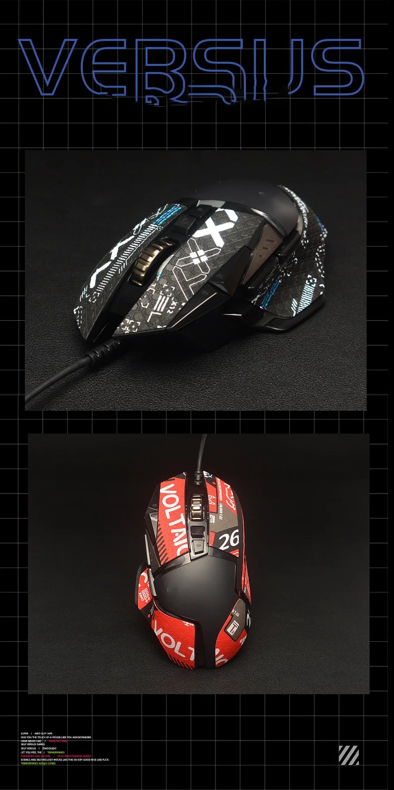 Adesivo Antiscivolo Logitech G502 Hero - Nastro Gaming Ultra Sottile