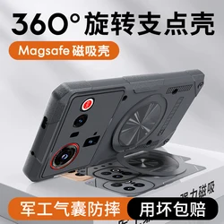 Magnetic Stand Phone Case with Copper Heat Dissipation and Shockproof Armor Cover for ZTE nubia Z80 Ultra (Gray)