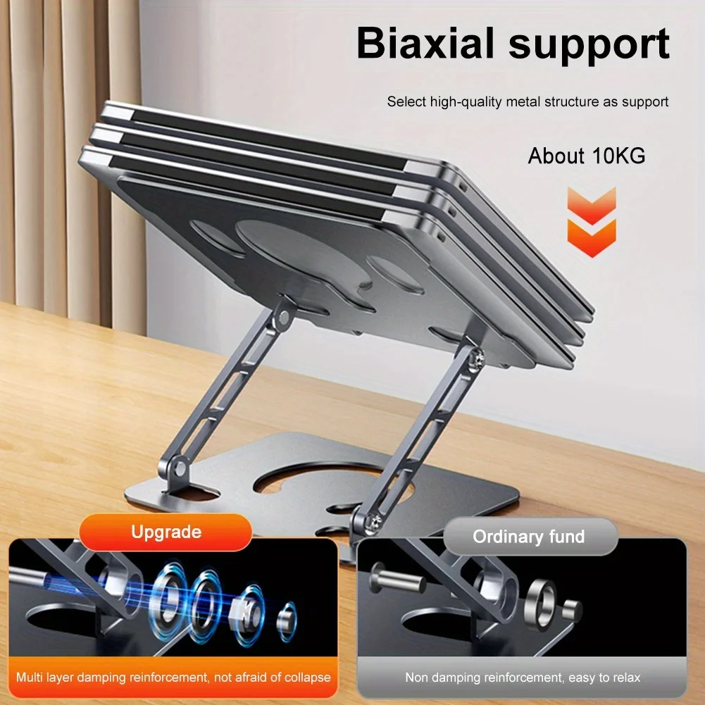 노트북 스탠드 회전식 노트북 브래킷 휴대용 컴퓨터 스탠드 조절 가능한 열 방출 접이식 알루미늄 홀더