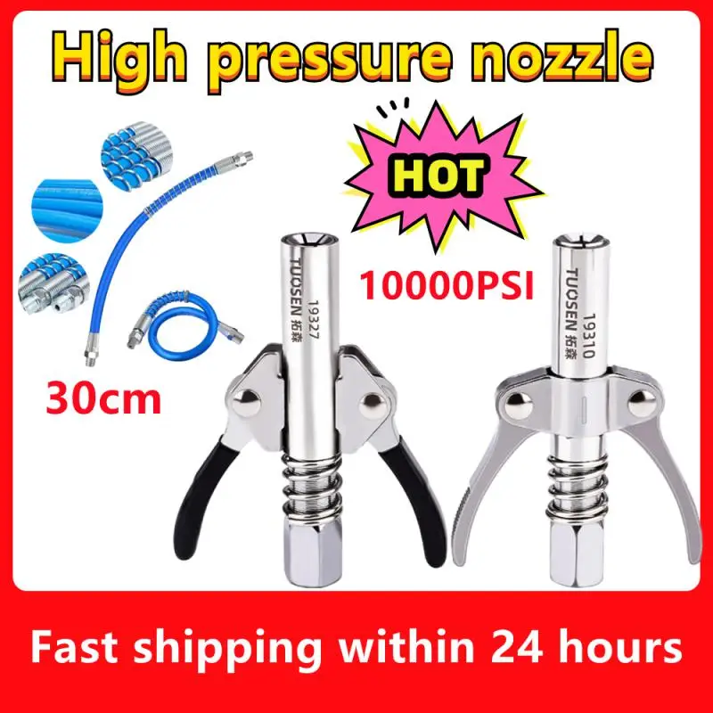 

Double Handle Locking Pliers Type Oil Injection Nozzle Double Handle Gear High Pressure Oil Injection Nozzle Manual Electric