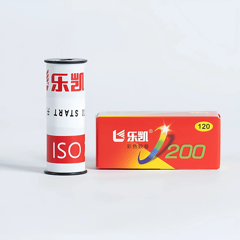 Lucky C200 120mm Color ISO200 Film C41 Roll Negative Color Film 1-10 Rolls for Kodak Fuji 120 Film Camera Expiration date：2027