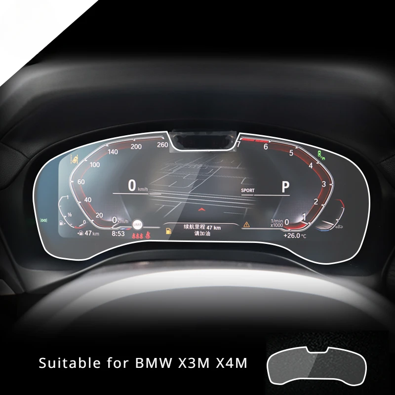 

For BMW X3M X4M 2022 Tempered Glass Dashboard Screen Protector LCD Touch Display Film interior Car Accessories