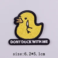 Little Yellow Duck Embroidered Iron-On Patch – Cute Hip Hop Animal Applique for Jackets, Jeans, Hats, and DIY Clothing Crafts - Image 6
