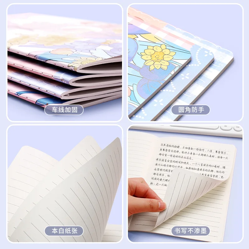 A5 Cartoon Retro Notebook - Cute Student Stationery Sketchbook