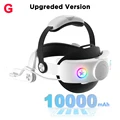 G-With battery
