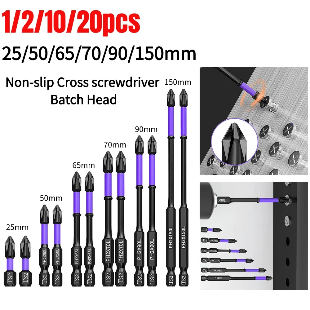 

1/2/10/20PCS Magnetic Batch Head PH2 Cross Screwdriver Set Impact Drill Bit Screw AlloySteel Non-slip Cross Screwdriver 25-150mm