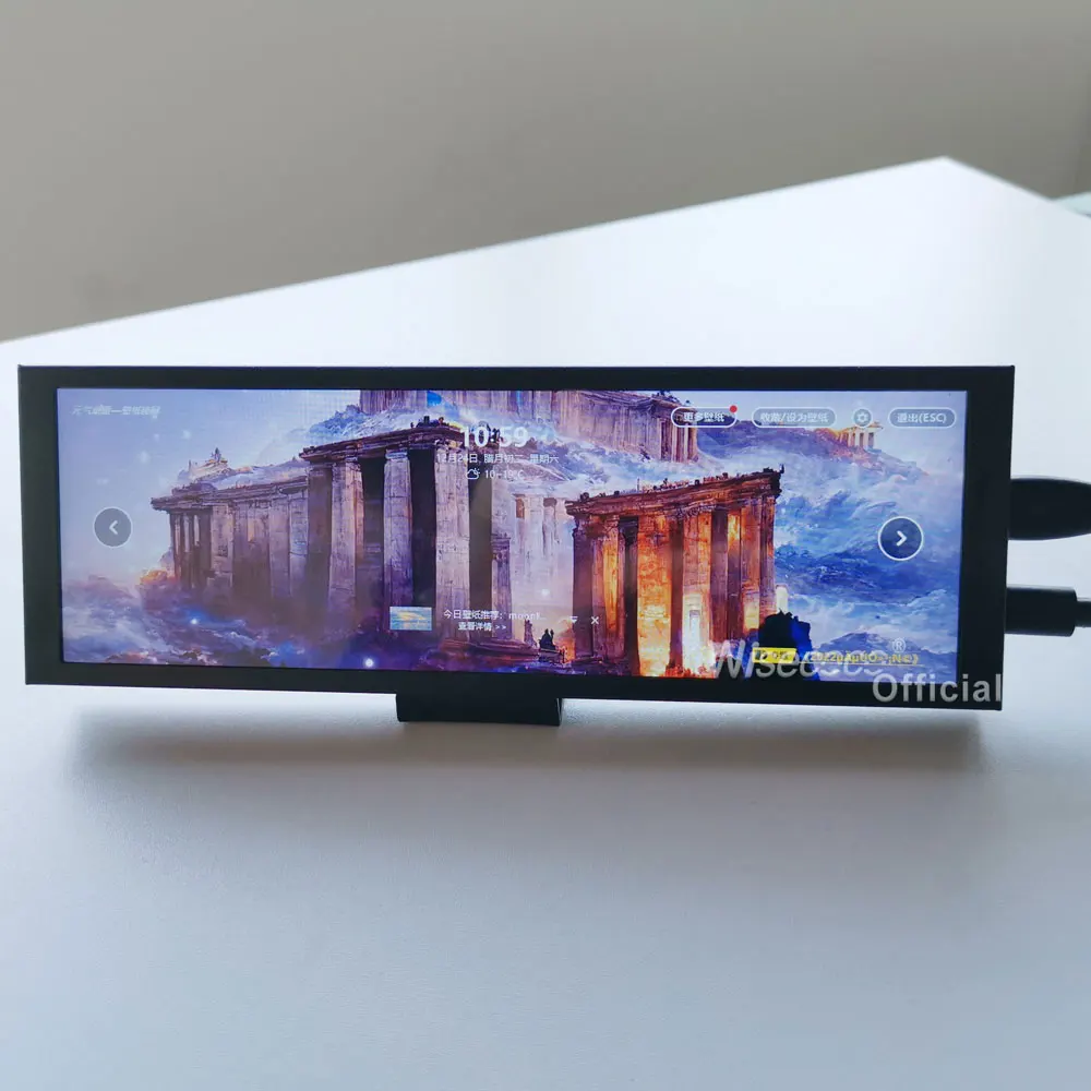 Display para PC, CPU, GPU, Monitoramento SSD, 7.84