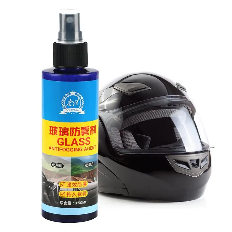 

Anti Fog Spray For Glasses Car 150ml Auto Defogger Agent Spray Auto Window And Windshield Cleaner Prevents Fogging Of Glass Long