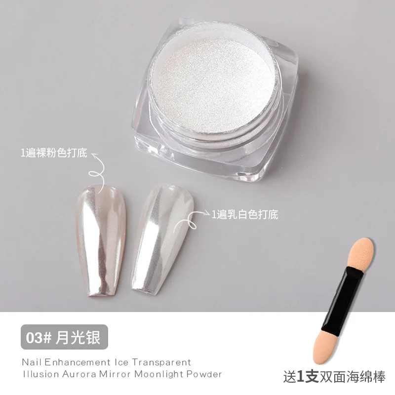 Ultra Bright Mirror Effect Crystal Nail Pigment Powder