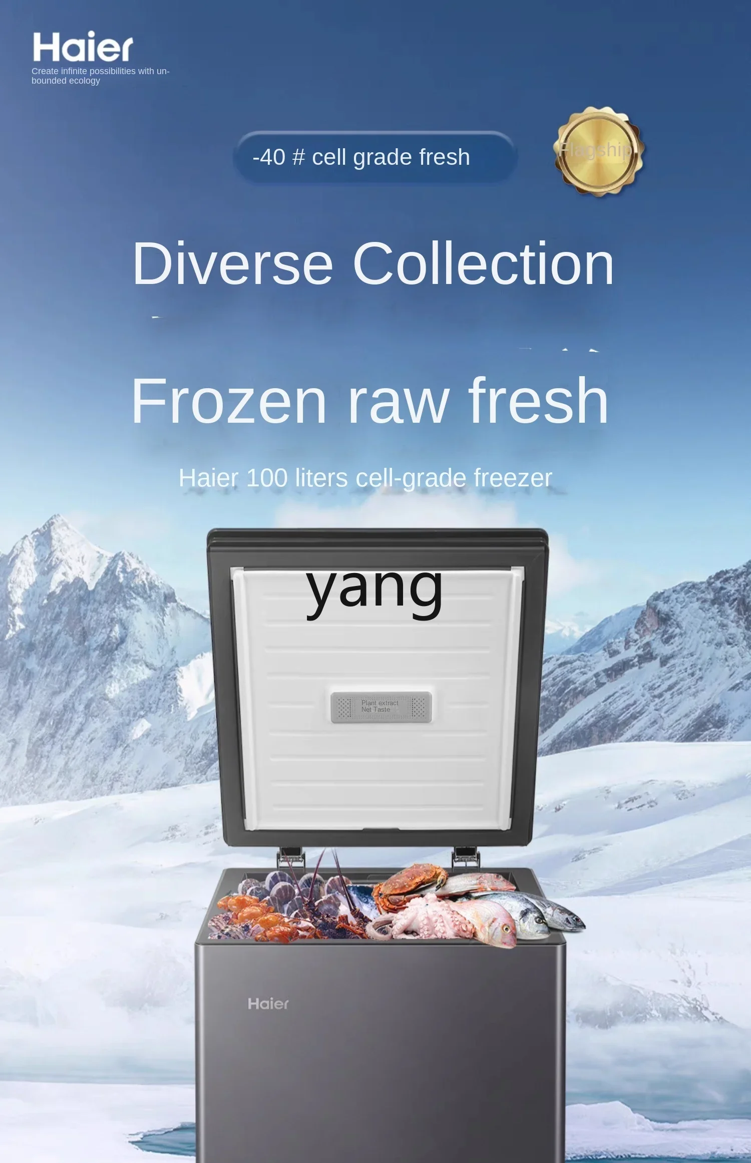 L'm'm Mini Fridge Full Frozen Home Use and Commercial Use minus-40 ℃ Refrigerator Freezer