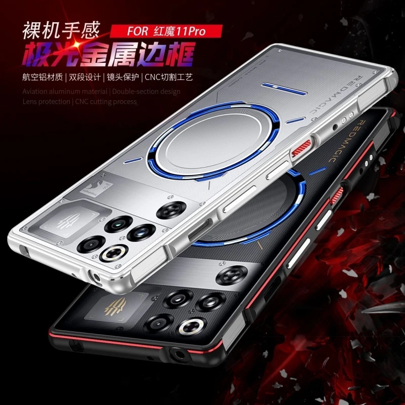 Red Magic 11 Pro Plus Aluminium Alloy Metal Frame Back Cover - Transparent Phone Shell