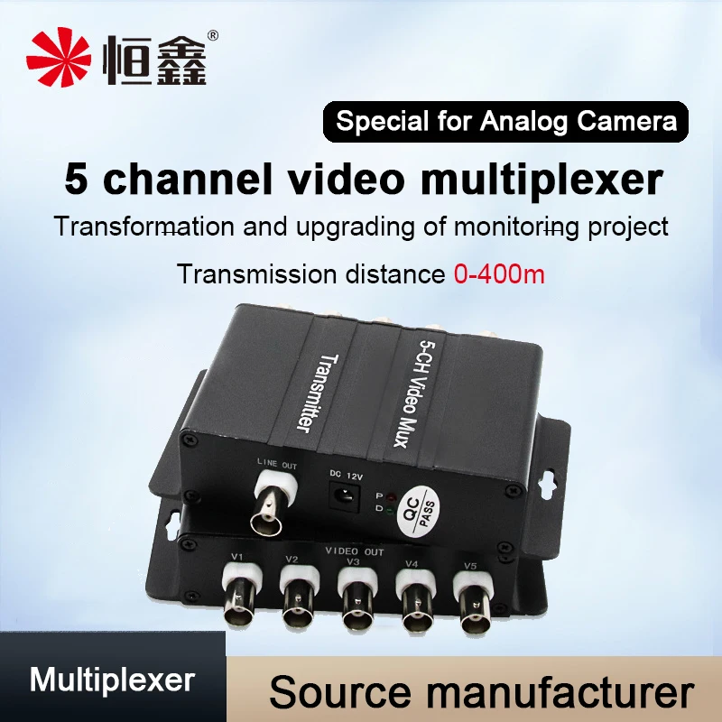 Analog 5 Channel Video Multiplexer Surveillance Camera Signal Superimposer One Cable Transmits Multiple 5CH MUX For CCTV