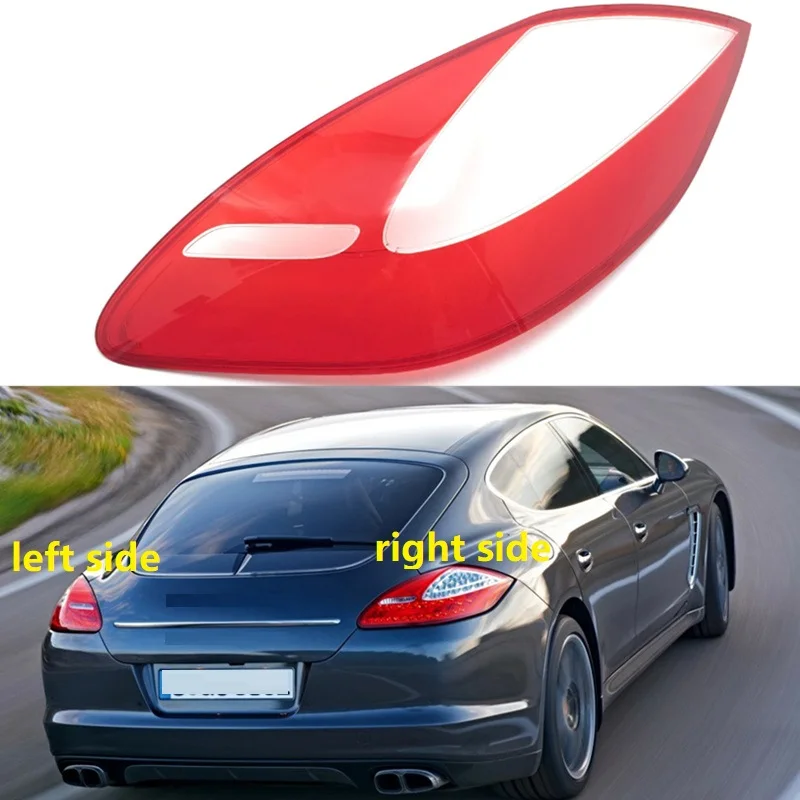 For Porsche Panamera 2010 2011 2012 2013 Rear Lights Cover Taillight