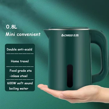 0.8L Mini Electric Kettle Small Capacity 304 Stainless Steel Teapot Hotel Dormitory Kettle Portable Travel Boil Water Pot 220V 1
