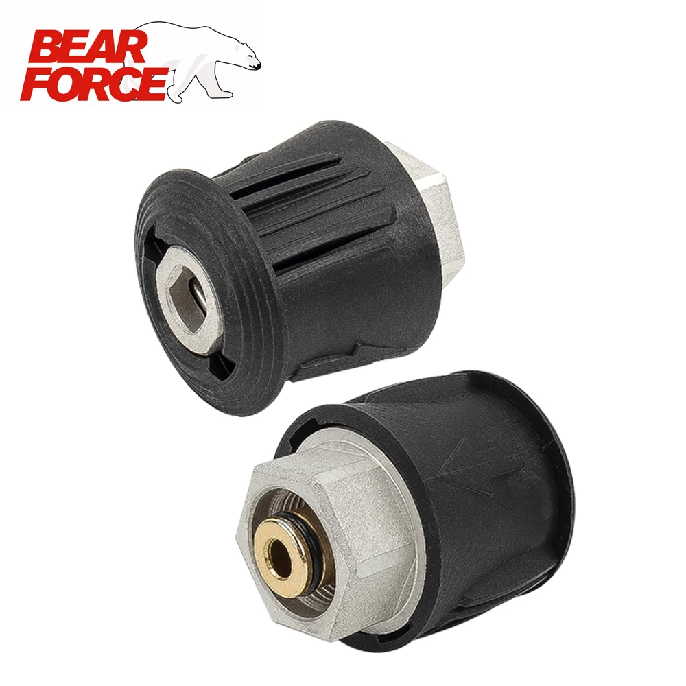 Universal Pressure Washer Hose Connector Adapter