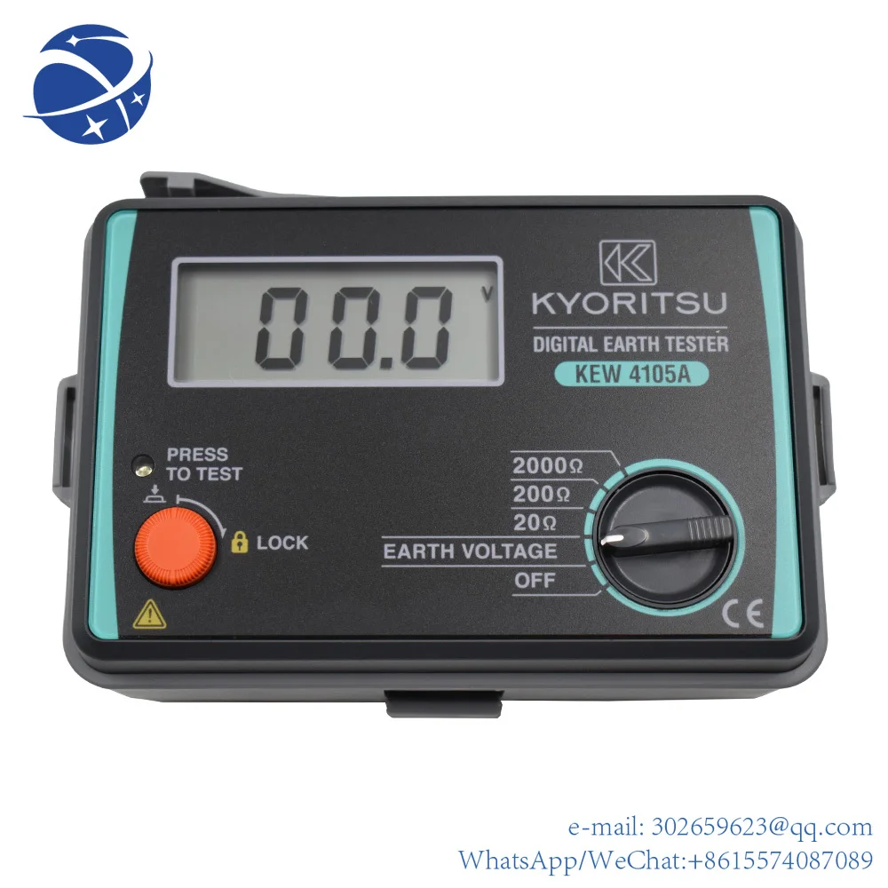 

yyhc KYORITSU 4105A Digital Earth Resistance Tester KEW Multimeter Meteryyhc