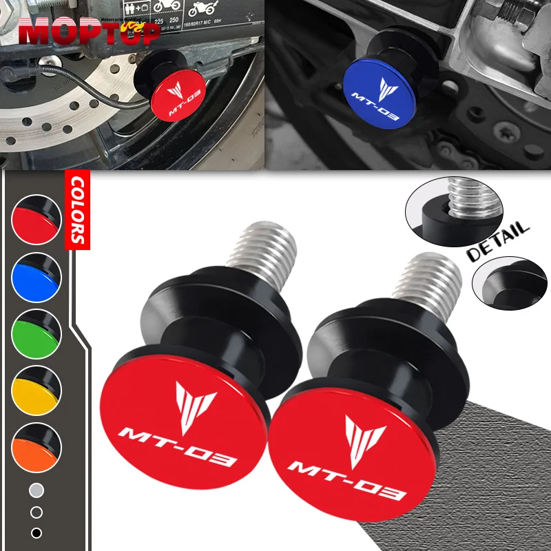 

Motorcycle 6MM Swingarm Spools Rear Stand Screws Sliders CNC Aluminum Accessories For MT-01 MT-03 MT-10 MT01 MT10 mt-03 mt-10