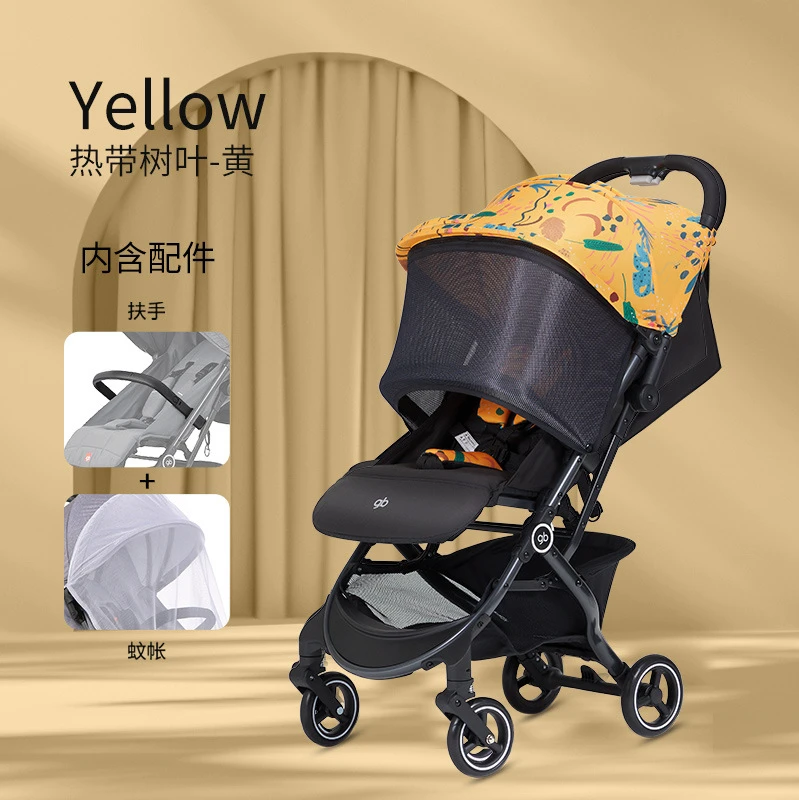 Gb Good baby stroller Baby stroller Light umbrella car sit or lie down