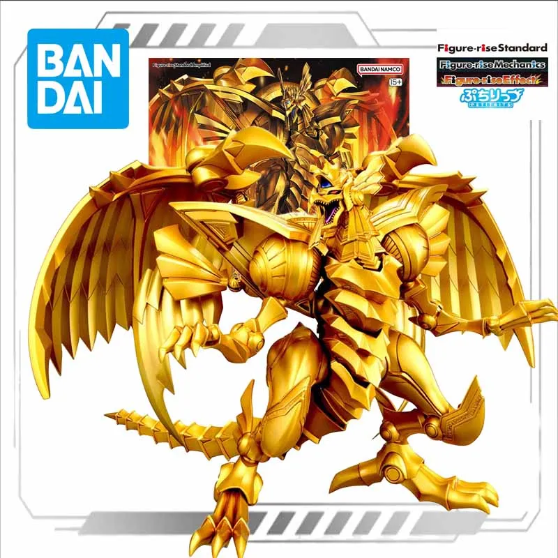 K*i様 BANDAI Egyptian GodObelisk the Torm GoyMiRGaYAA98ac__05087.