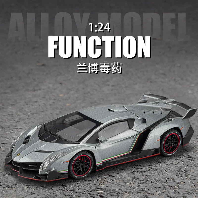 

Спортивный автомобиль Lamborghini Veneno 1:24, модель литая автомобиля из металлического сплава, детские игрушки, коллекционные подарки F573