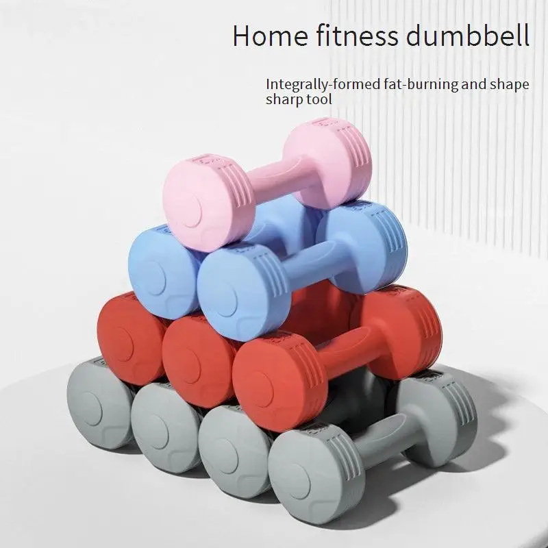 dumbbells women's fitness home equipment yoga thin arms arm muscle package rubber small dumbbells 1 pair