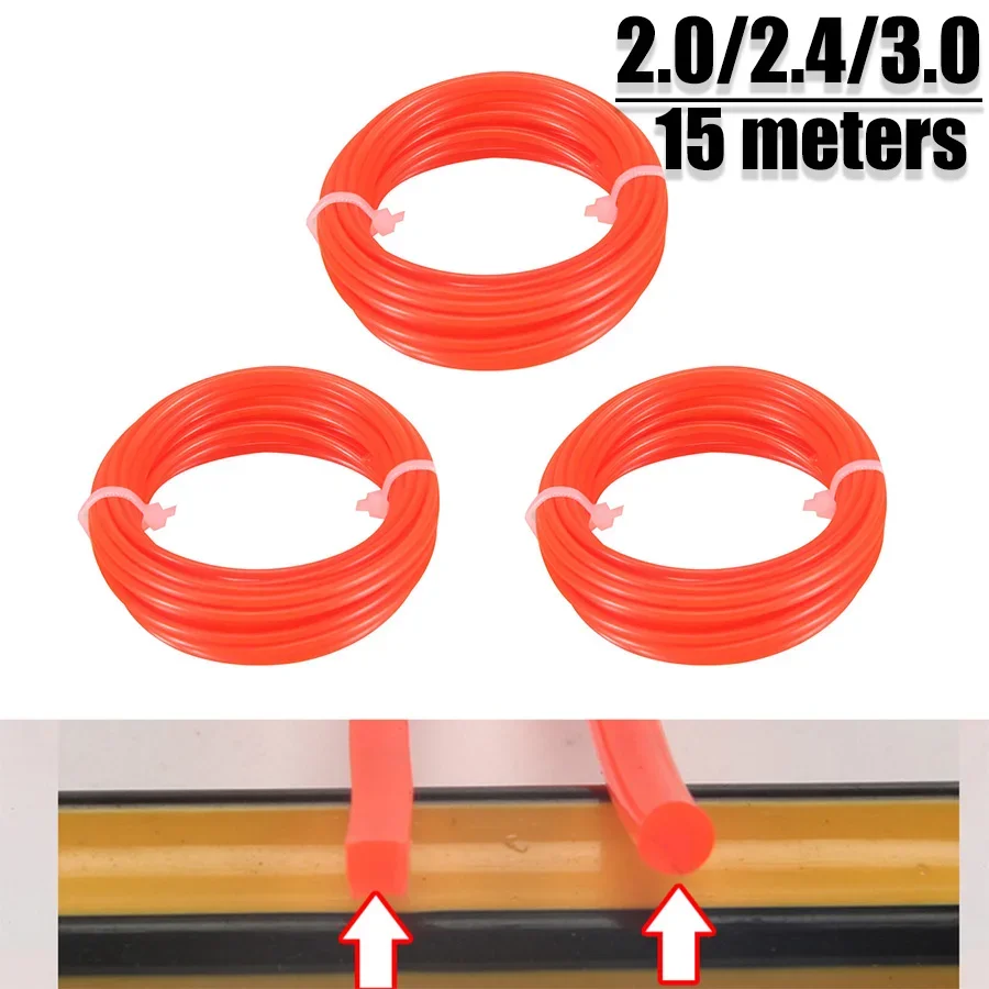 2mm 2,4mm 3mm x 15m Runde Quadrat Nylon Trimmer Linie Pinsel Gras Schneiden Unkraut Seil Strimmer werkzeug Zubehör Rasenmäher Draht