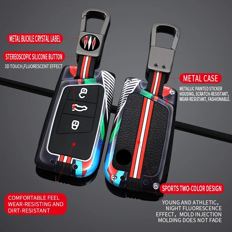 Metal Silicone Car Key Case Cover Shell For VW Volkswagen Magotan Passat B8 For Skoda Superb Kodiaq A7 Tiguan MK2 CC