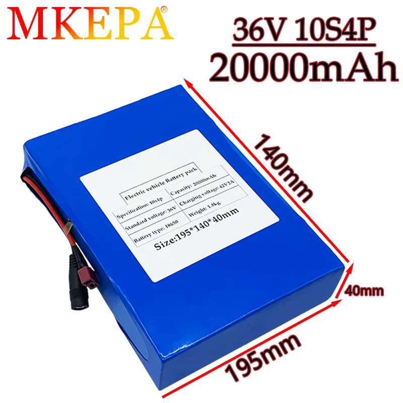 Ebike 36V 20Ah 10S3P Lithium ion battery for electric bicycle, Waterproof lithium battery for electric bicycle Scooter, with charge XT60 Ebike 36V 20Ah 10S3P Lithium ion battery for electric bicycle, Waterproof lithium battery for electric bicycle Scooter, with charge XT60