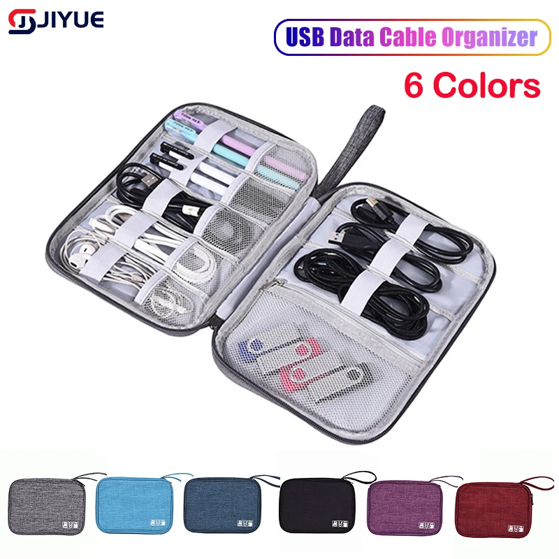Usb Cable With Storage S4ca284d2cbf64f0abb67cc2bb9f7a6468.jpg