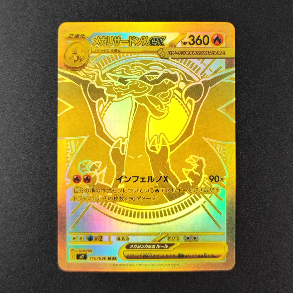 lugia the god of pokemon vmax gold card Lugia The God Of Pokemon VMAX Gold Foil Fan Art Display Card Hp7580💥💥💥💥
