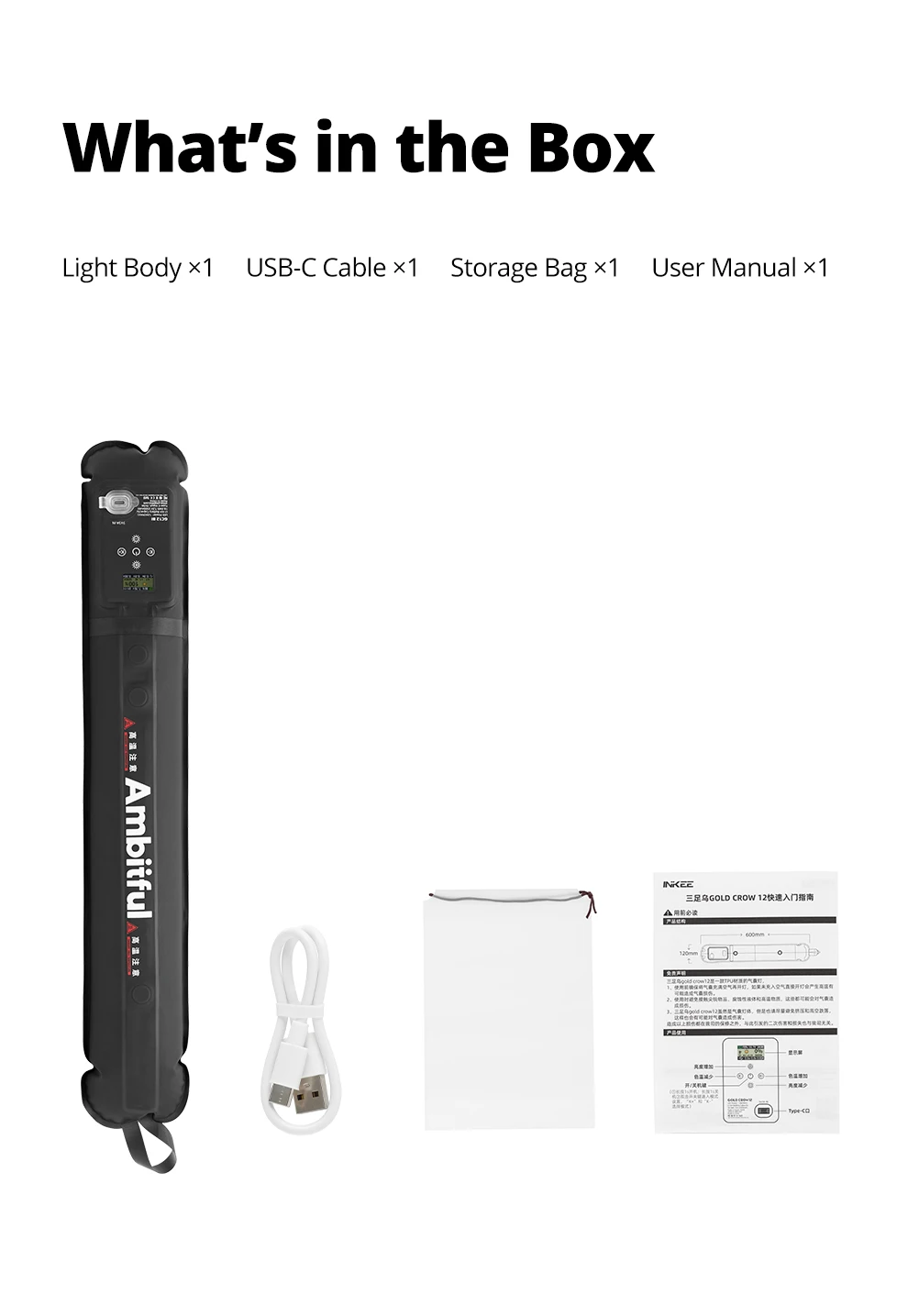 GC12 BI Gold Crow 12 Flexible Photography Lighting Air Light 2700K-6500K Portabl