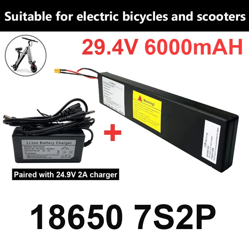 

7S2P 29.4V 6000mAH 18650 rechargeable lithium-ion battery pack suitable for electric bicycles, electric scooters, battery suppor