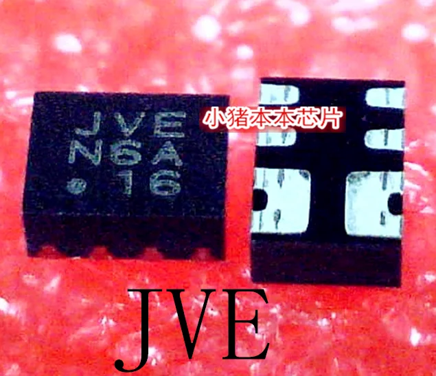 

1PCS~50PCS/LOT SLG5AP1453VTR SLG5AP1453V QFN New original