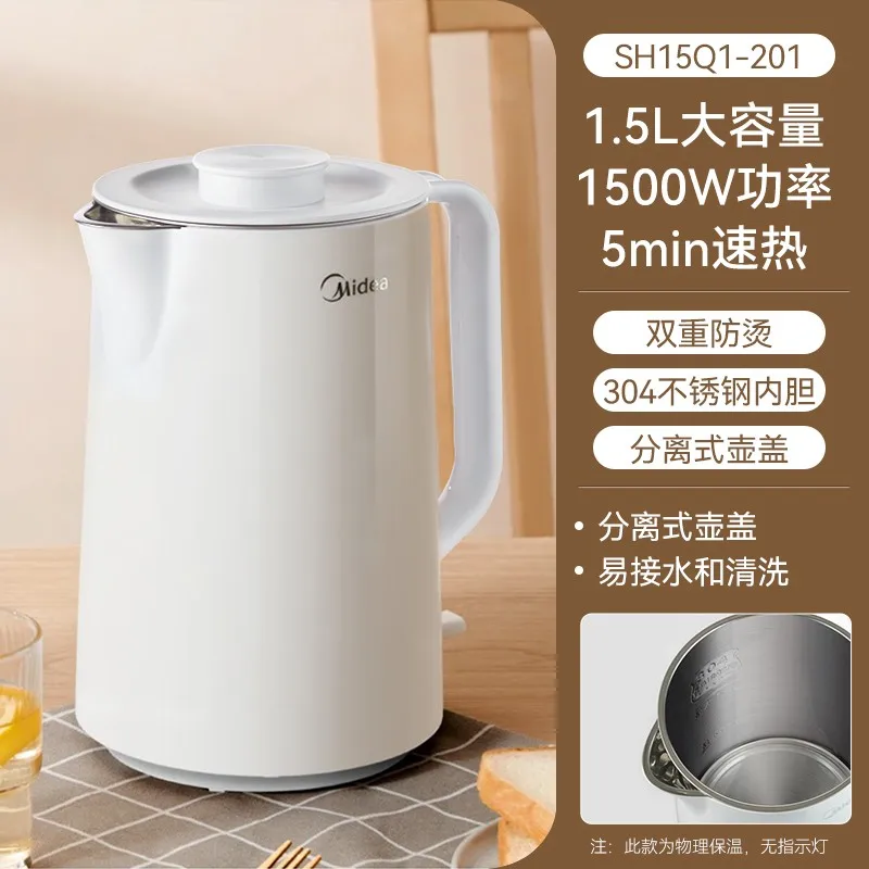 https://ae01.alicdn.com/kf/S4ca3a218c943480890e38bc7596f394cI/Midea-electric-kettle-household-stainless-steel-insulation-integrated-kettle-automatic-power-outage-large-capacity.jpg