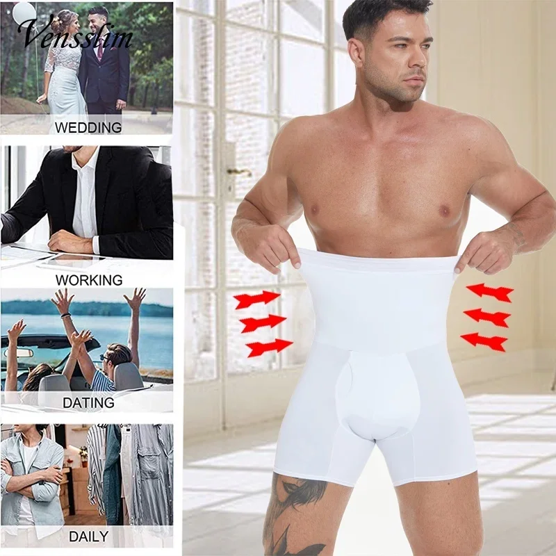 Men Body Shaper Waist Trainer Slimming Control Panties Male Shapewear Compression Shapers Strong Shaping Underwear