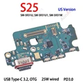 S25 S931U