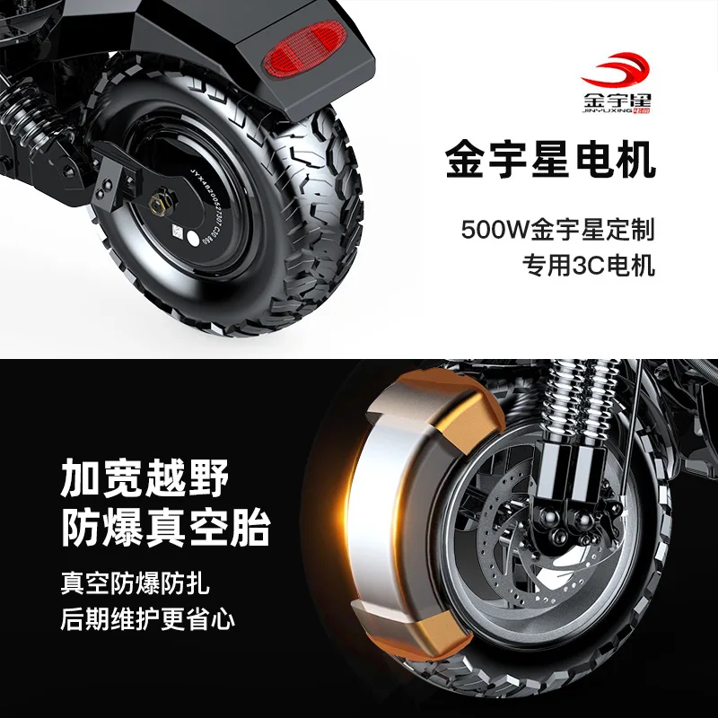 48V 1000W Folding Double Drive off-Road Aluminum Alloy Electric Scooter