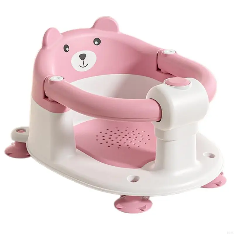 D0JC Nonslip Baby Bath Chair for Toddler Comfortable Infant Tub Shower Chair Stool