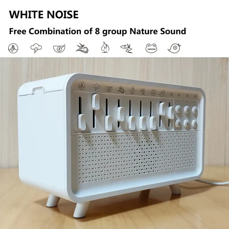 White Noise Sleep Aid Night Light Humidifier All-in-one Machine Free Combination of 8 Goup Nature Sound 3 in 1 Bluetooth Speaker